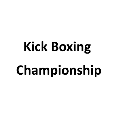 Kick Boxing Championship Logo